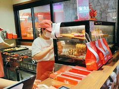 -粉粉乐鲷鱼烧(美罗城店)