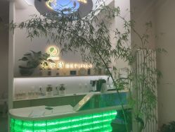 -卡尔诗·科技美肤连锁