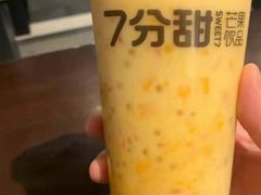 -7分甜(万象城店)