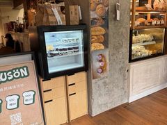 -RUSON(黄龙店)
