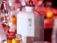 -新荣记(椒江店)