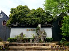 -东山雕花楼