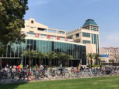 -复旦大学本部-食堂