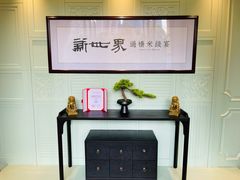 -新世界·过桥米线宴