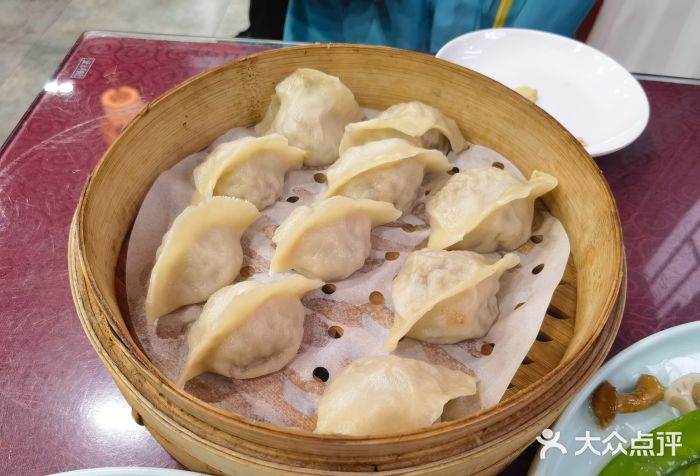 老边饺子馆(中街店)图片