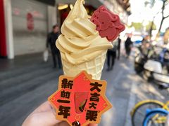 -麦当劳(温州人民路店)