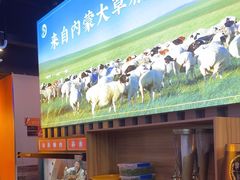 -虾乐园龙虾·夜宵(松江店)