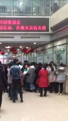 -北京市朝阳区妇幼保健院(南院区)