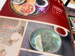 -南风(淮海街店)