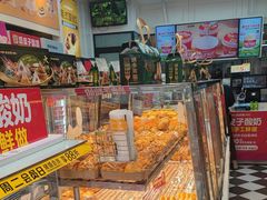 -味多美蛋糕(金顶街店)