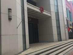 -万达广场(南京江宁店)