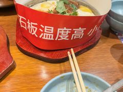 -鑫日千里马朝鲜族小馆(总店)