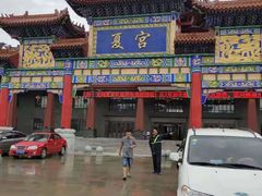 -沈阳龙润夏宫温泉水乐园