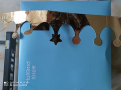 -好利来(建筑大学店)