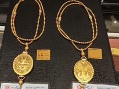 -老铺黄金(工美大厦店)