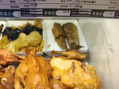 -京八珍(虎坊桥店)