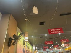 -亿牌牌东北烧烤(怀特店)