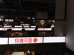 -玫瑰花园自助烤肉(顺义鑫海韵通店)