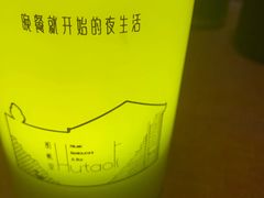 -村理·乡村菜音乐餐厅(河西店)