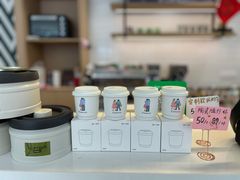 零售区-COFFELIZ COFFEE