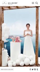 点击看大图 -金夫人婚纱摄影(华南店)