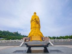 -函谷关历史文化旅游区