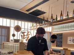 -鮨政·Omakase(万象城店)