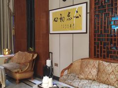 -龙悦·澜泊湾SPA养生中心