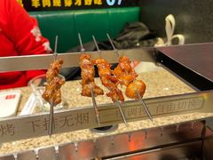 -丰茂烤串(公园店)