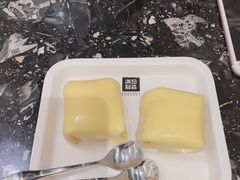 -满记甜品(苏州中心店)