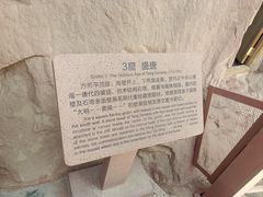 -炳灵寺世界文化遗产旅游区