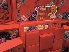 -旺顺阁·北京菜·烤鸭(大望路店)