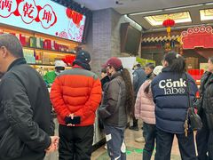 -张一元(总店)
