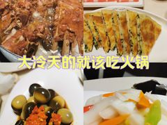 -蝎王府羊蝎子(北大地店)