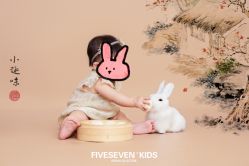 -57KIDS儿童摄影