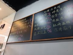 -泰宜担担面(黄泥塝总店)