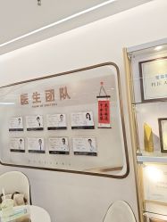 -至简医疗美容·医生集团