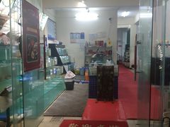 -琼大师东方烤乳猪(亚特兰蒂斯店)