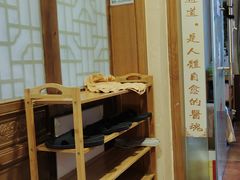 -十方上医中医品牌连锁(拱北店)