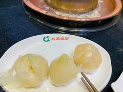 -草原饭店火锅