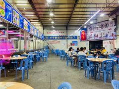 -长平肥姐白粥·海鲜打冷