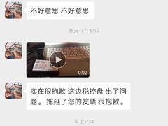 -悦哉·派对·草坪婚礼·围炉煮茶(三圣乡店)
