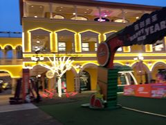 -首创奥特莱斯(西安店)
