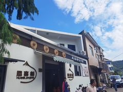 -永盛乔(黄家桥店)