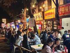 -拈一筷子·宜宾江湖菜(十一街店)