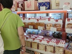 -红宝石·鲜奶小方(莘庄龙之梦店)