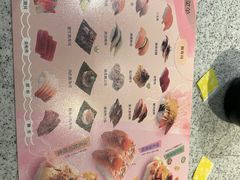 -争鲜回转寿司(南开大悦城店)