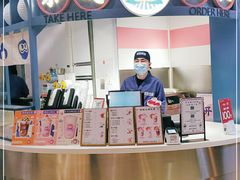 门面-和气桃桃(宏伊广场店)
