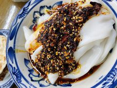 热米皮-零玖壹陆汉中小吃