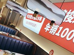 -新辣道鱼火锅(龙旗广场店)